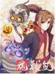 奔跑吧 桃花影院